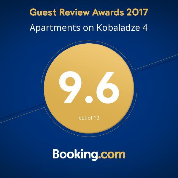 Orbi Plaza David Apt. Batumi Exterior photo